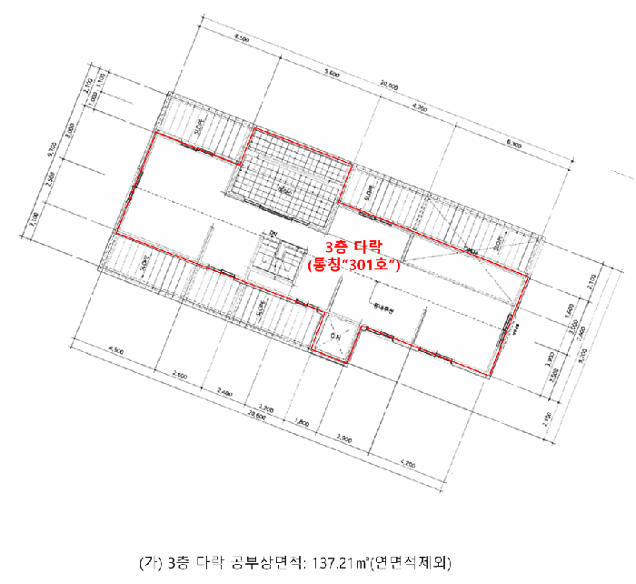 물건 사진 26