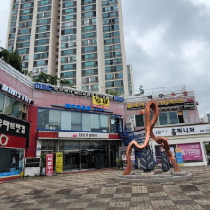 물건 사진 1