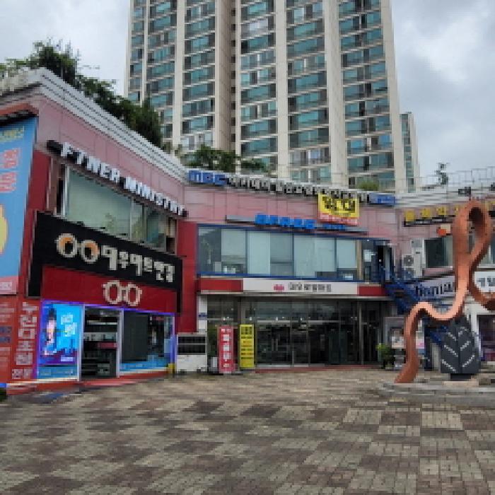 물건 사진 2