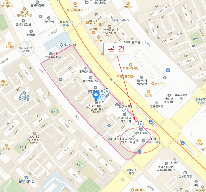 물건 사진 16