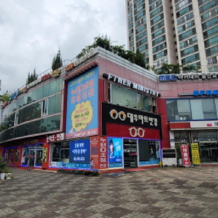 물건 사진 3