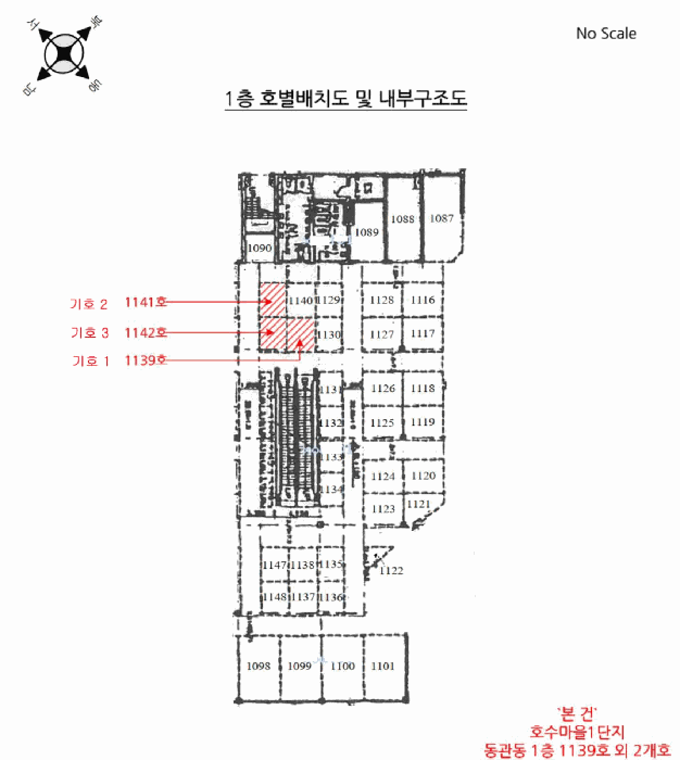 물건 사진 24