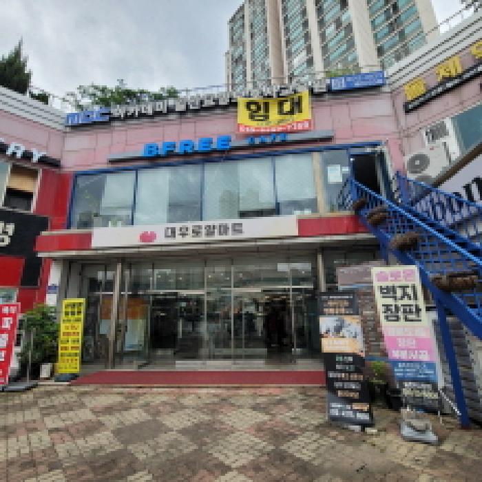 물건 사진 5