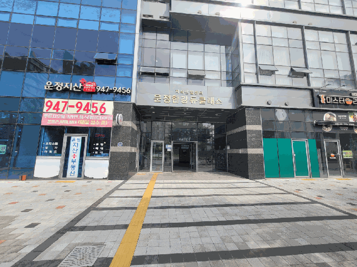 물건 사진 12