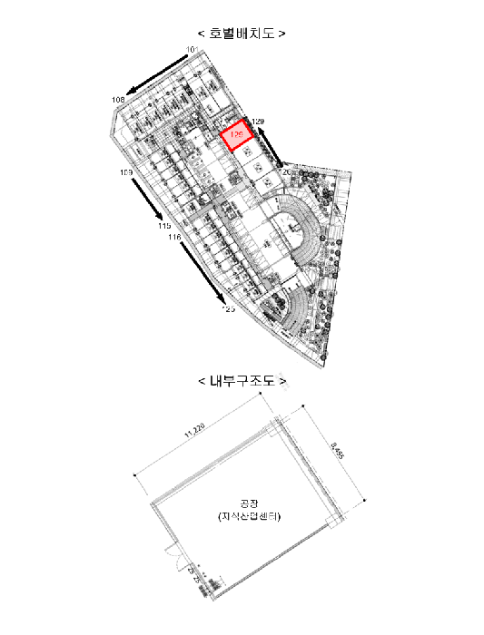 물건 사진 15