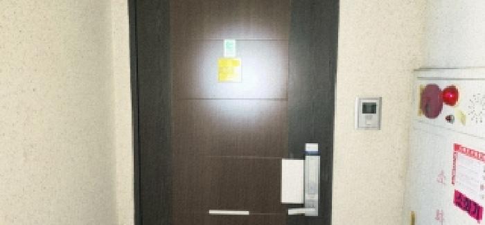 물건 사진 1