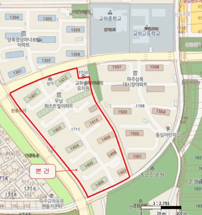 물건 사진 5