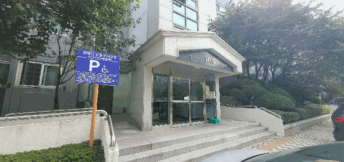 물건 사진 10