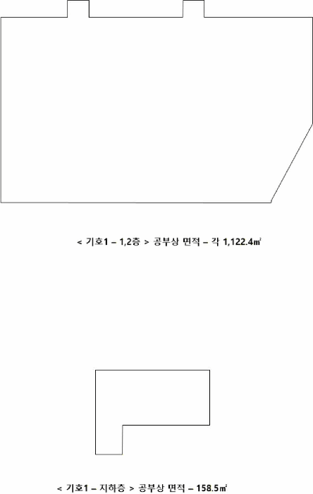 물건 사진 41
