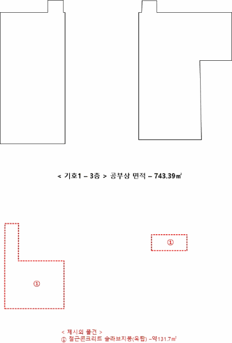물건 사진 42