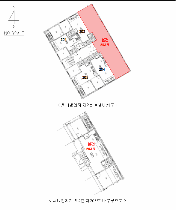 물건 사진 6
