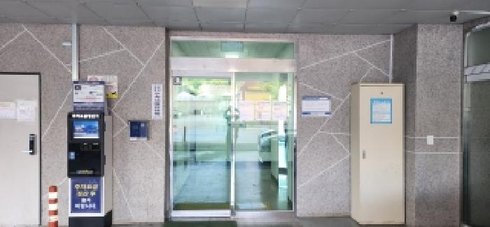 물건 사진 2