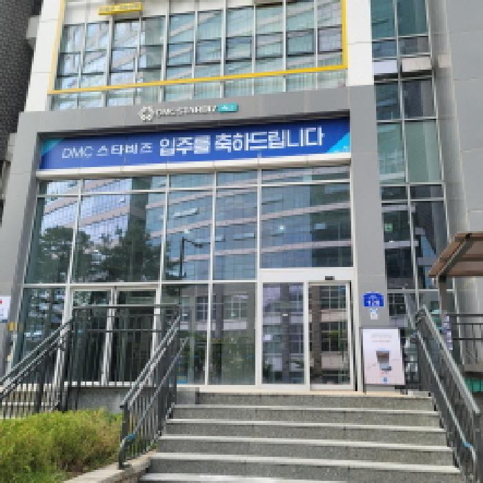 물건 사진 4
