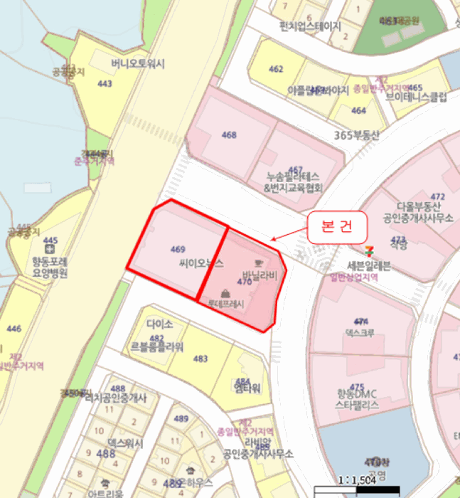 물건 사진 9