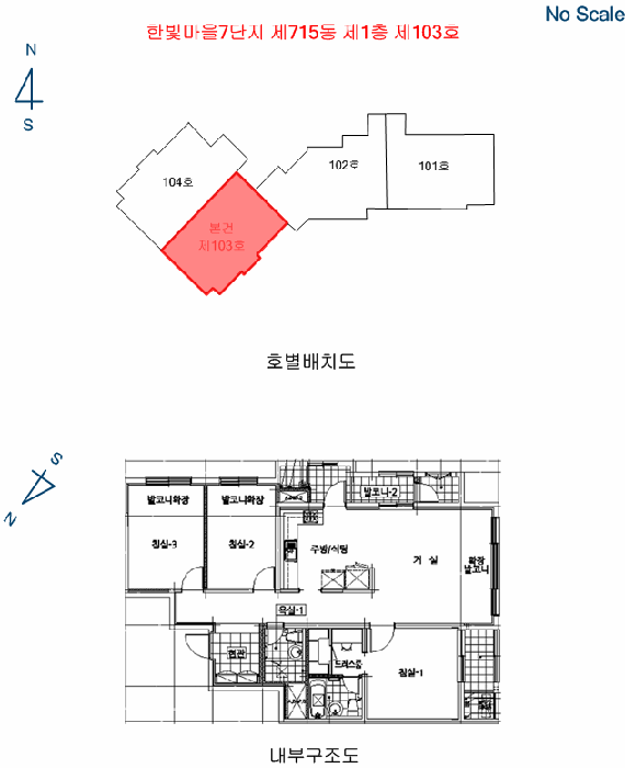 물건 사진 11