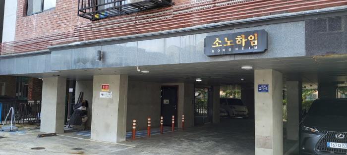 물건 사진 3