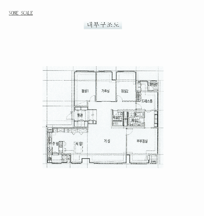 물건 사진 13
