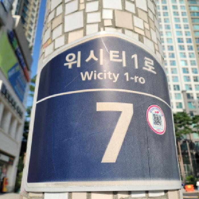 물건 사진 4