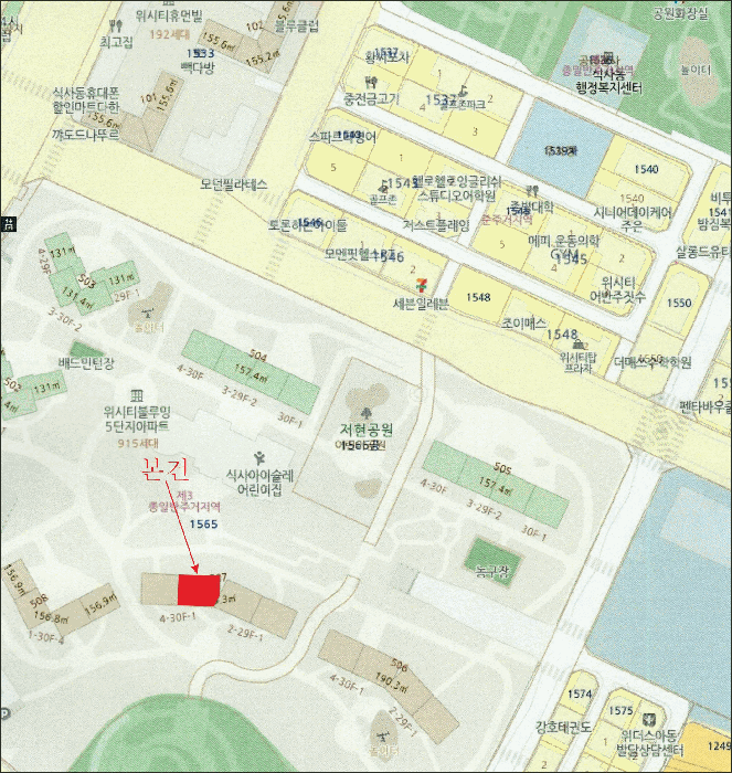 물건 사진 7