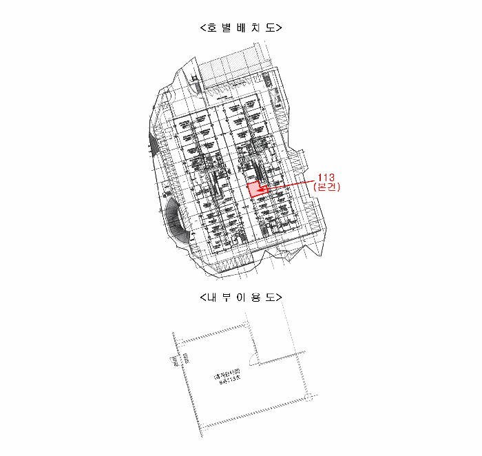 물건 사진 16