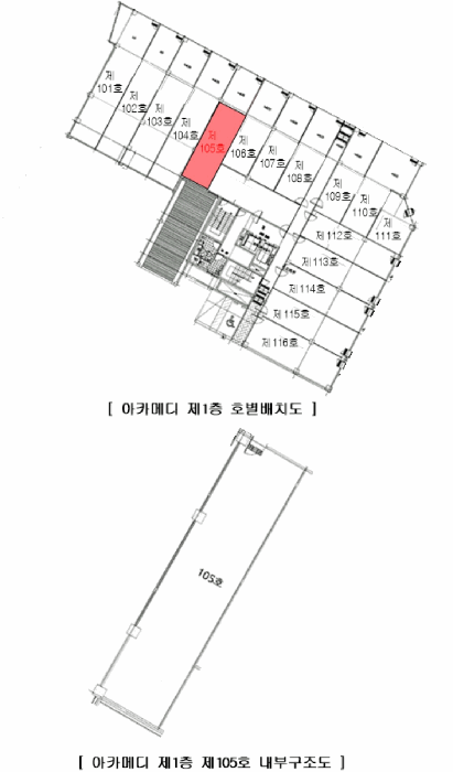 물건 사진 11