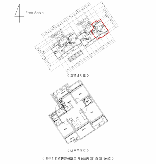물건 사진 13
