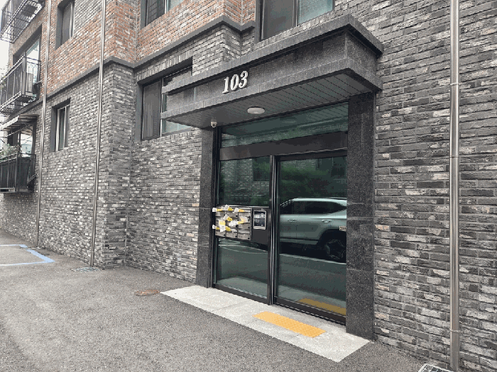 물건 사진 10