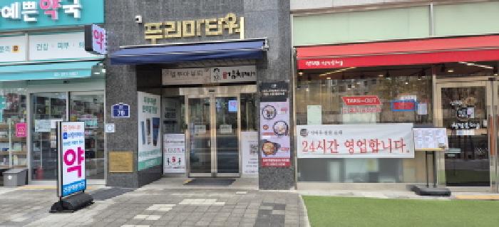 물건 사진 6