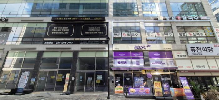 물건 사진 2