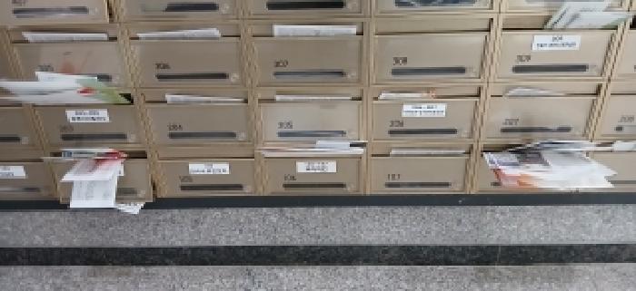물건 사진 12