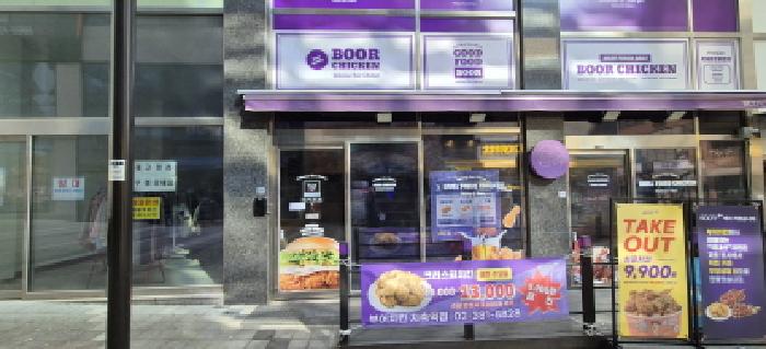 물건 사진 3