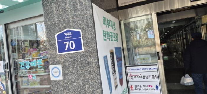 물건 사진 4