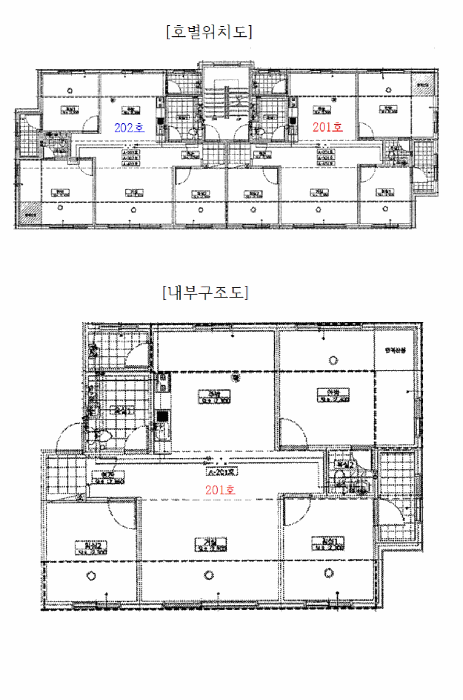 물건 사진 5