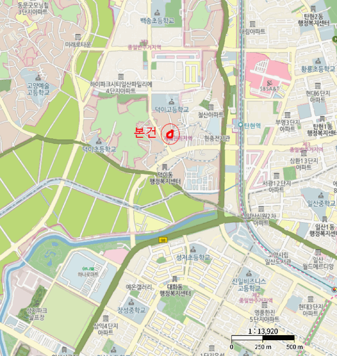 물건 사진 7