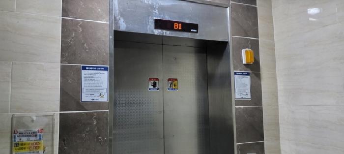 물건 사진 2