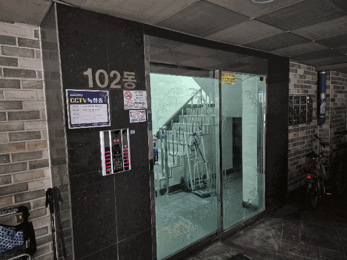 물건 사진 18