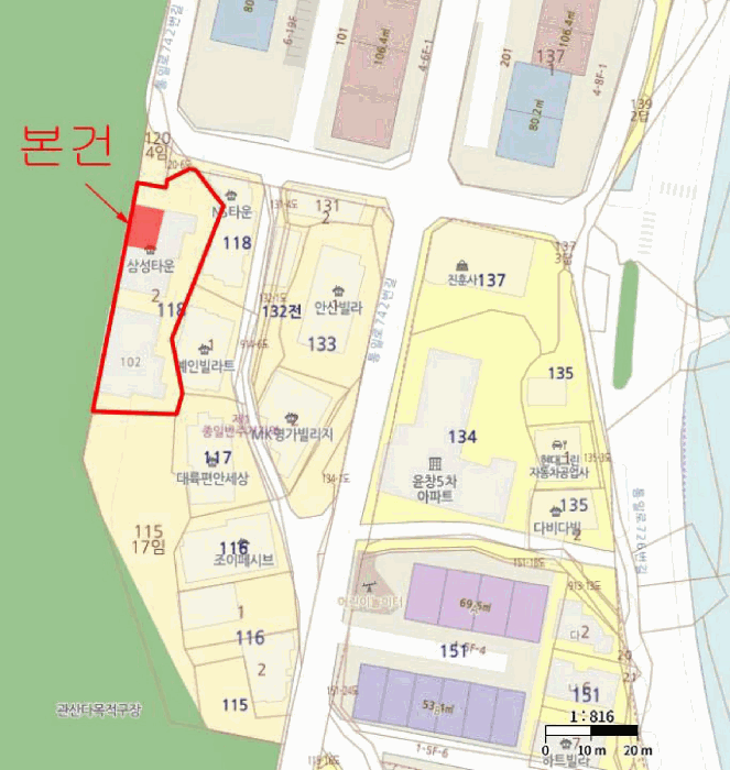 물건 사진 6