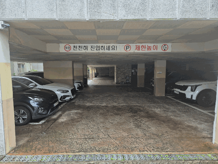물건 사진 10
