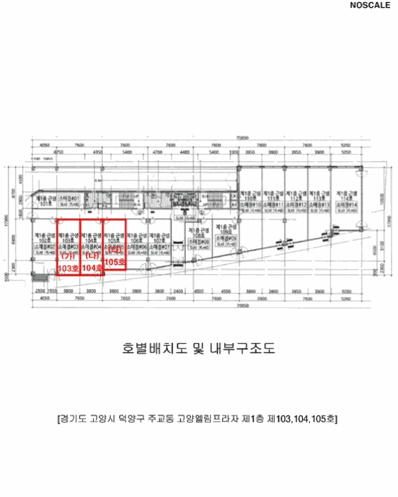 물건 사진 17