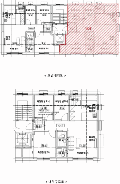 물건 사진 11
