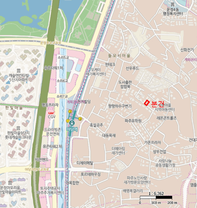 물건 사진 5