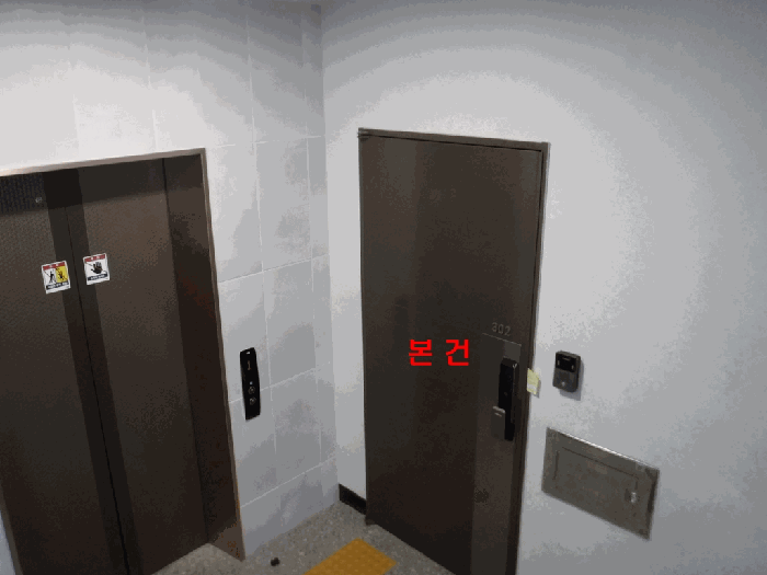 물건 사진 9