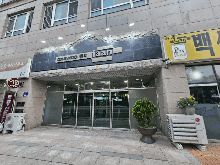 물건 사진 11