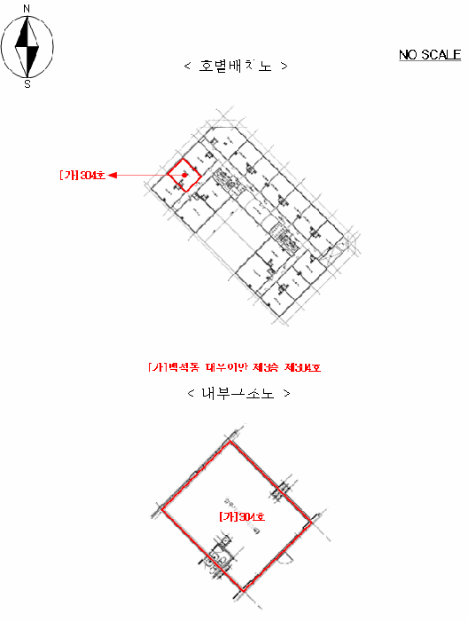 물건 사진 13