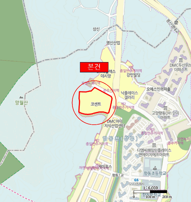 물건 사진 11