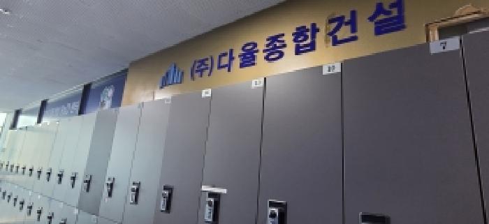 물건 사진 17