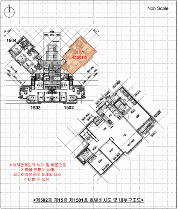 물건 사진 12