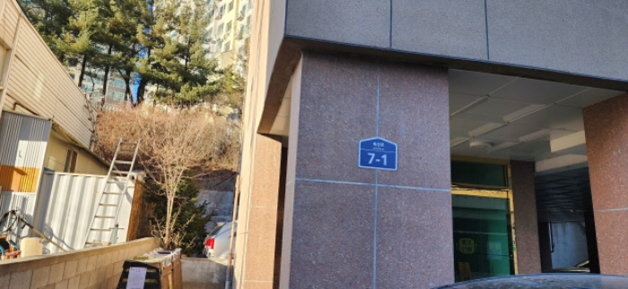 물건 사진 4