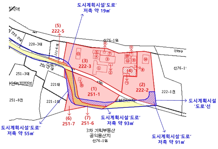 물건 사진 46