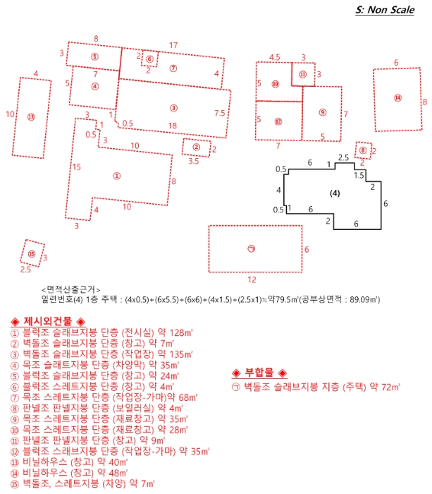 물건 사진 47